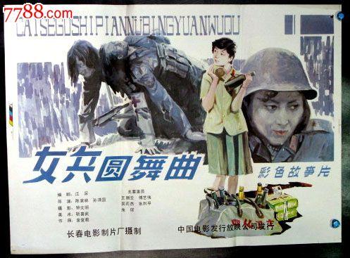 办理鹿特丹伊拉斯谟大学文凭学历认证